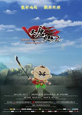 狠狠操狠狠色